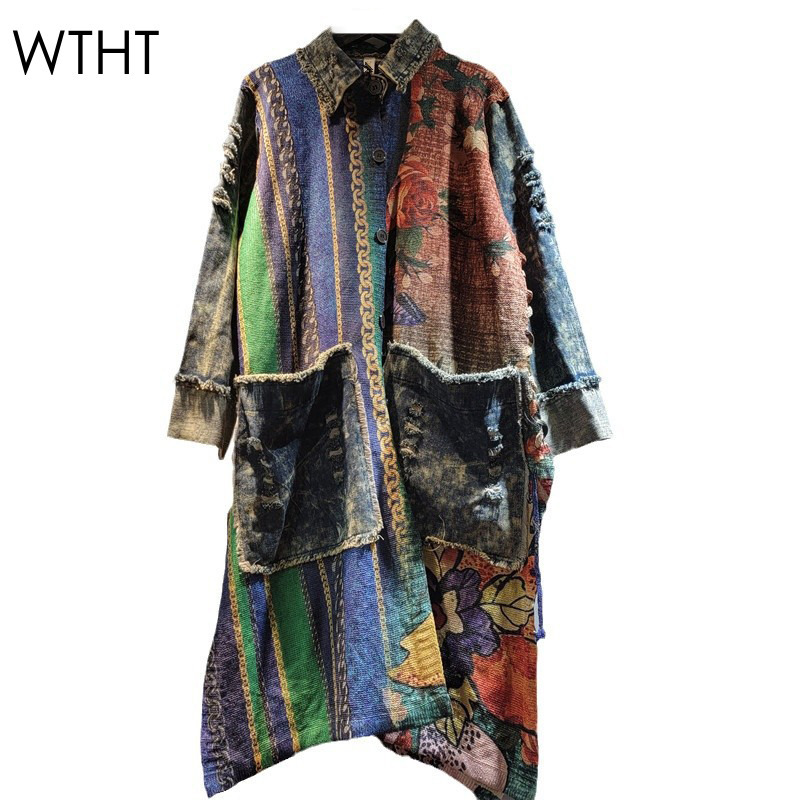 Sewing Jackets - WTHT Fashion Trendy Women's Spliced Striped