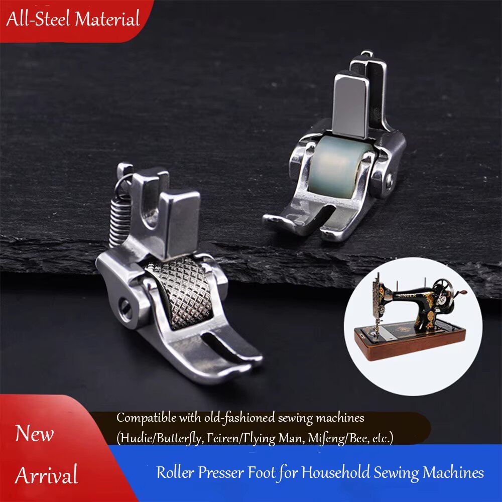 Textile Sewing Machine - All Steel Roller Presser Foot For