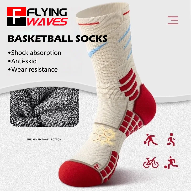 Sewing Cotton - Elite Sports Socks Men Women Shock