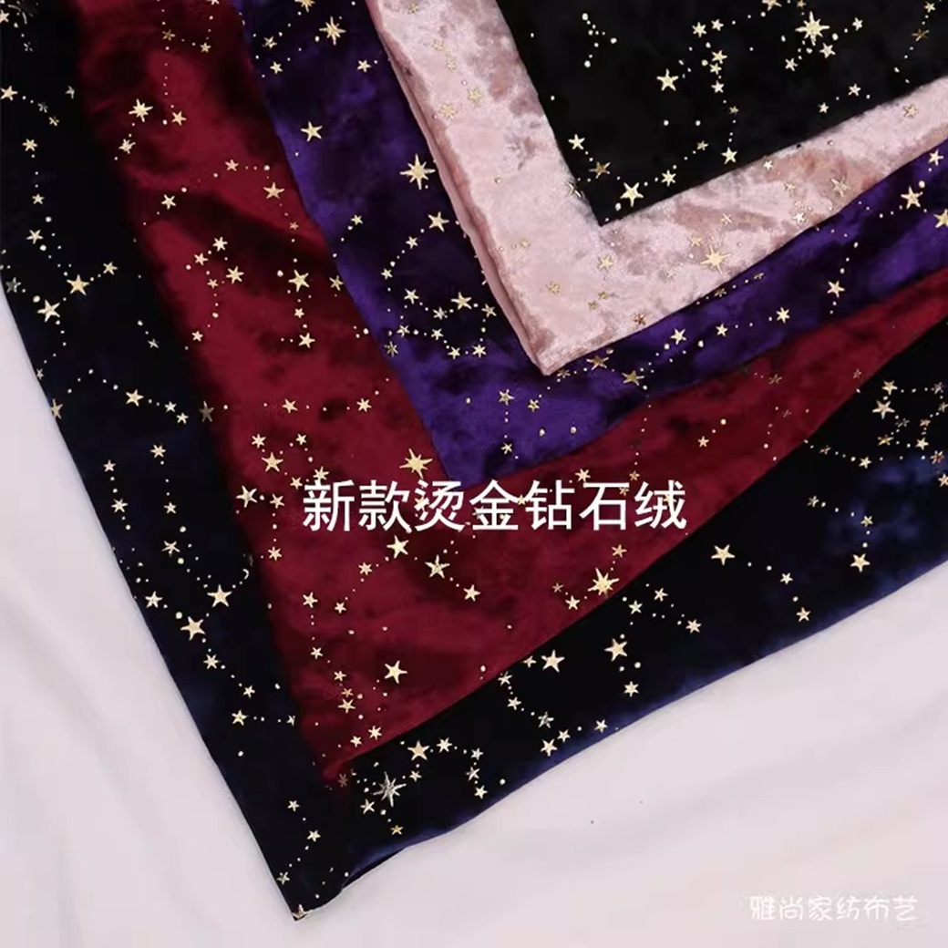 Fabric Glue Bond - 3D Meteor Shower Hot Stamping Velvet