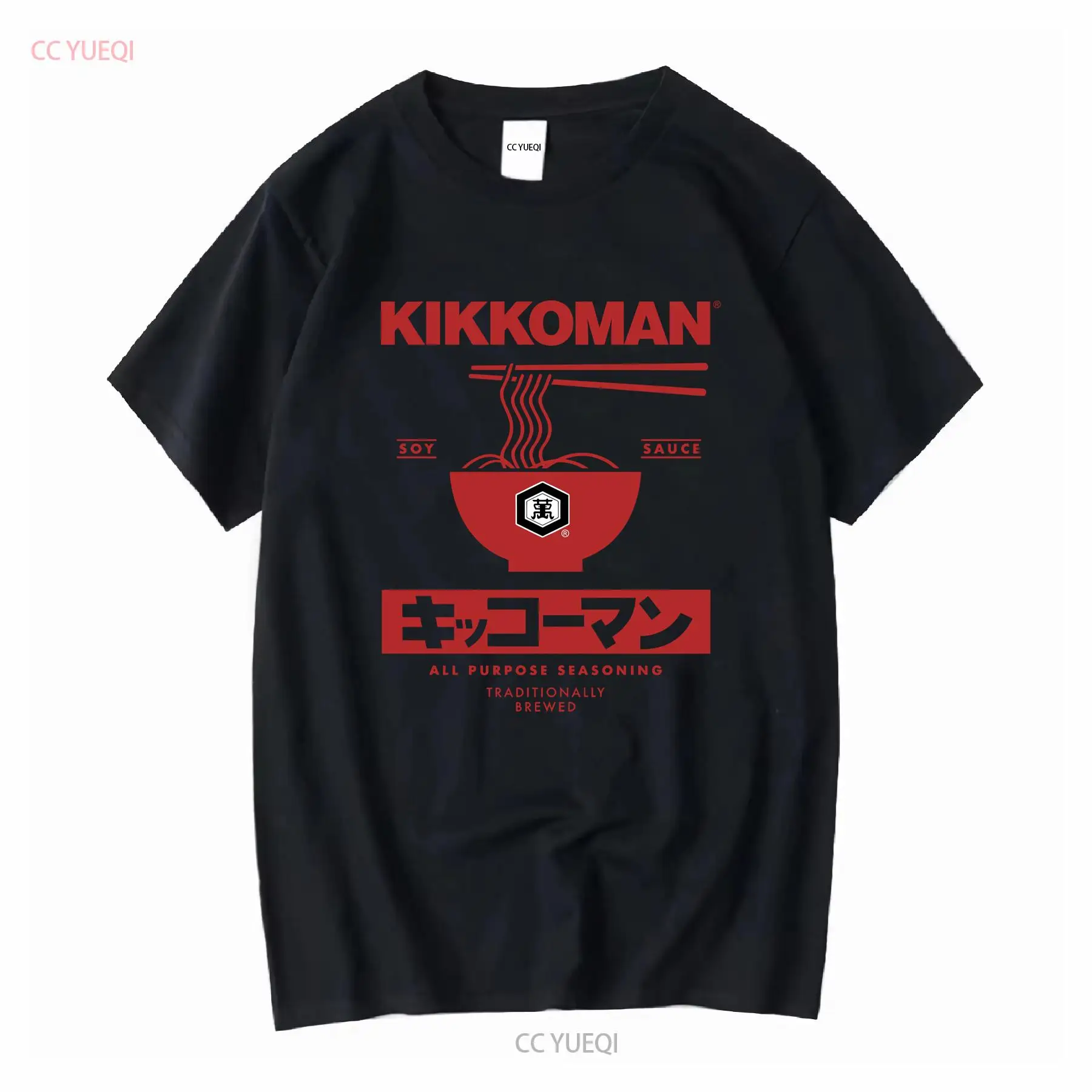 Sewing Label - Kikkoman Noodles Soy Sauce Label Adult