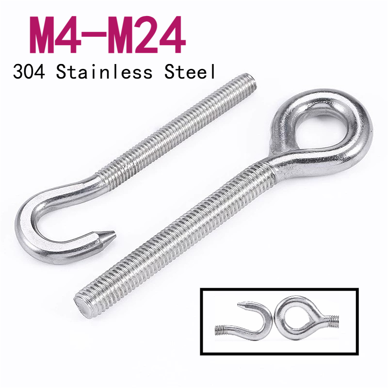 Hook Eye Fastener - 304 Stainless Steel Sheep Eye Screw