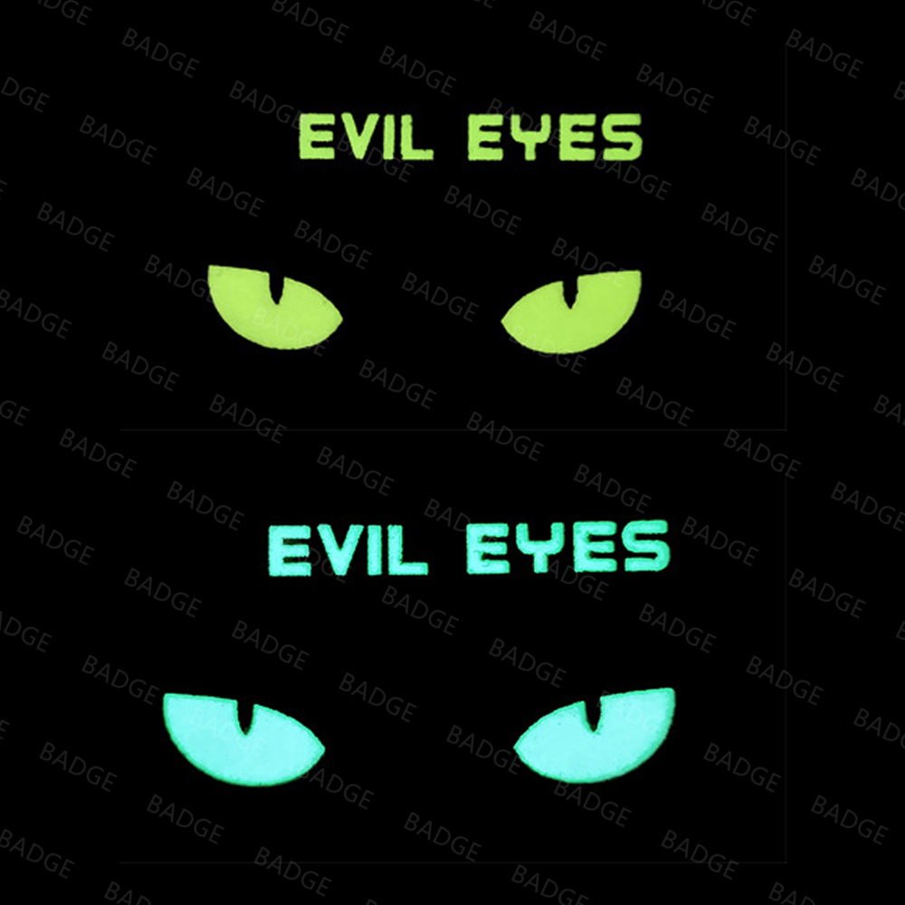 Glow in The Dark Patches Cat D - Hook Eye Fastener 评论和价格