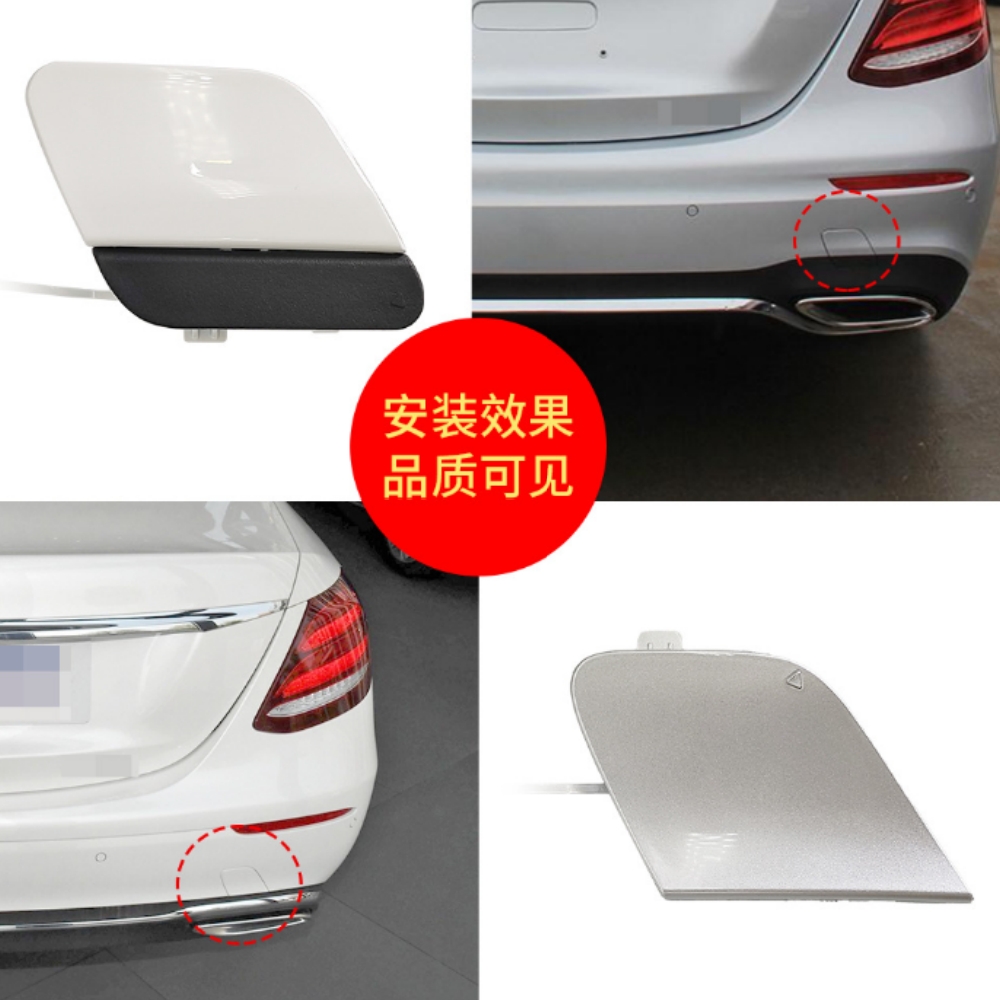 Rear Bumper Tow Hook Eye Cover - Hook Eye Fastener 评论和价格