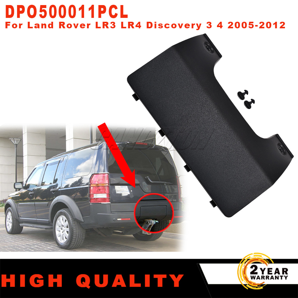 For Land Rover LR3 LR4 Discove - Hook Eye Fastener 评论和价格
