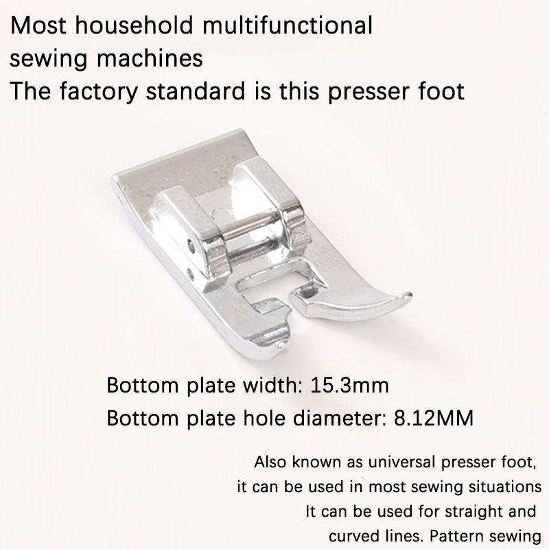 2/1Pcs Stitching Foot Holder U - Textile Sewing Machine 评论和价格