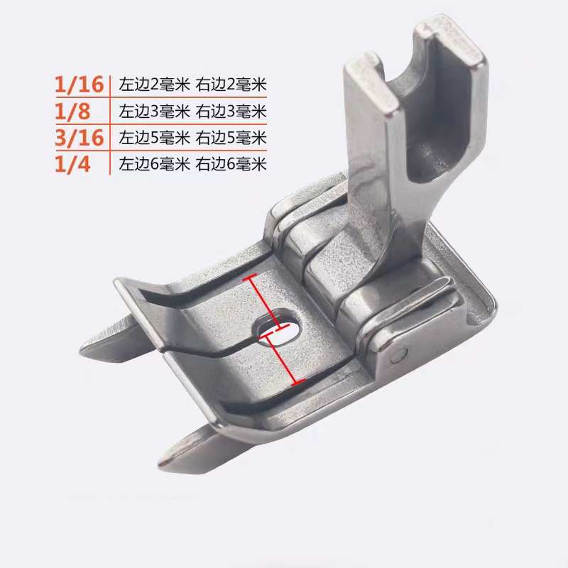 Double Stop Center Seam Presse - Textile Sewing Machine 评论和价格