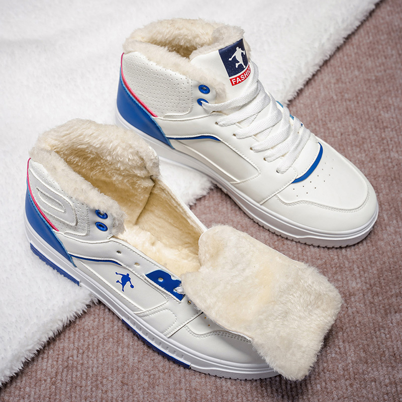 2025 New Winter Men's High-Top - Sewing Fleece 评论和价格