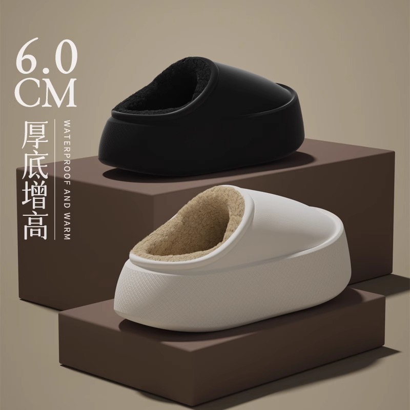 Winter Thick-Soled EVA Slipper - Sewing Fleece 评论和价格