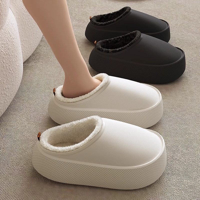 Winter Thick-Soled EVA Slipper - Sewing Fleece 评论和价格