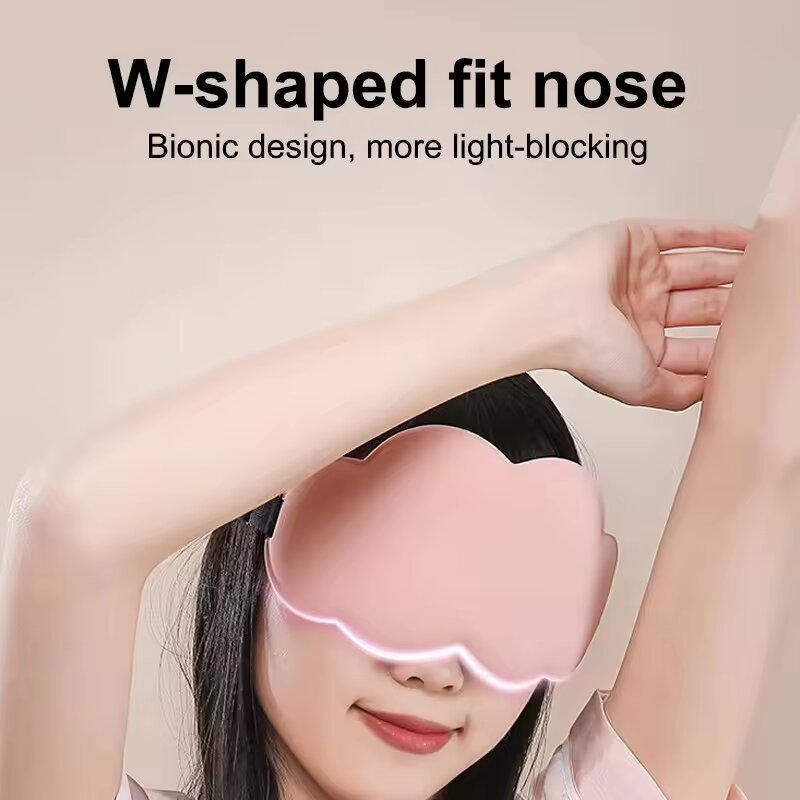 6D Cloud Eye Mask Sleep Blacko - Sewing Cotton 评论和价格