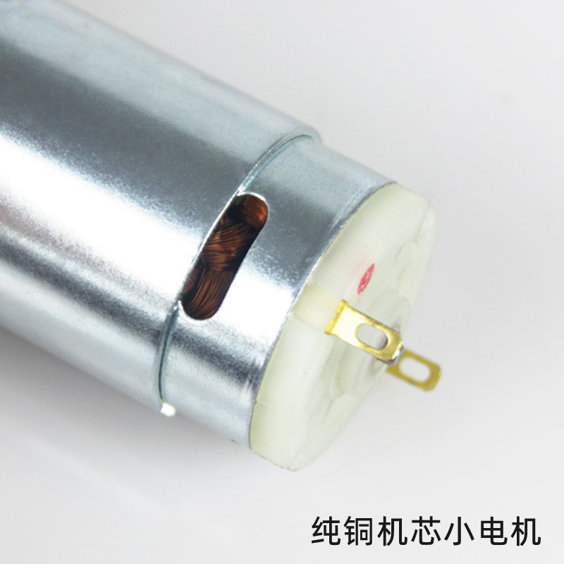 Trimming Machine Small Motor S - Sewing Thread Production 评论和价格