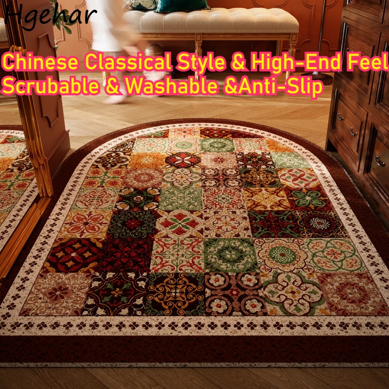 Door Mat High-end Feel Mid-cen - Century Textile & Sewing Supply Hours 评论和价格