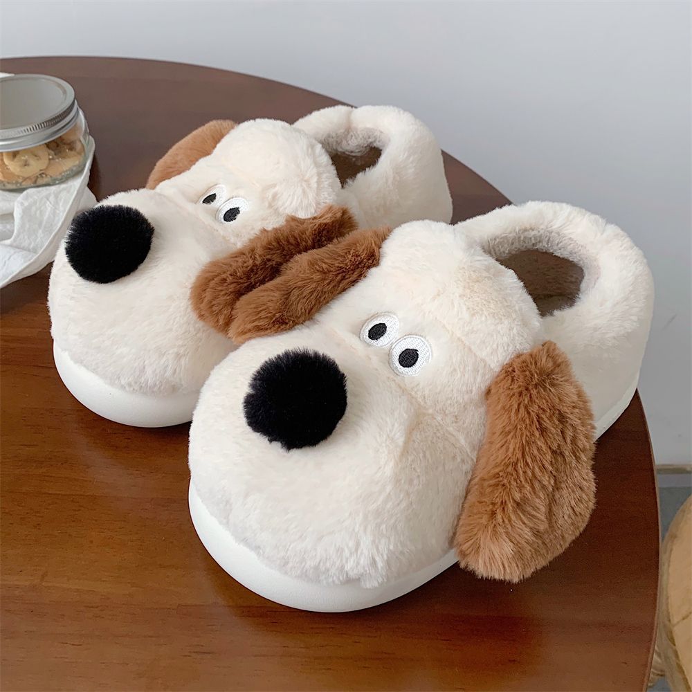 Size36-45 Hug Dog Slippers Gir - Sewing Cotton 评论和价格