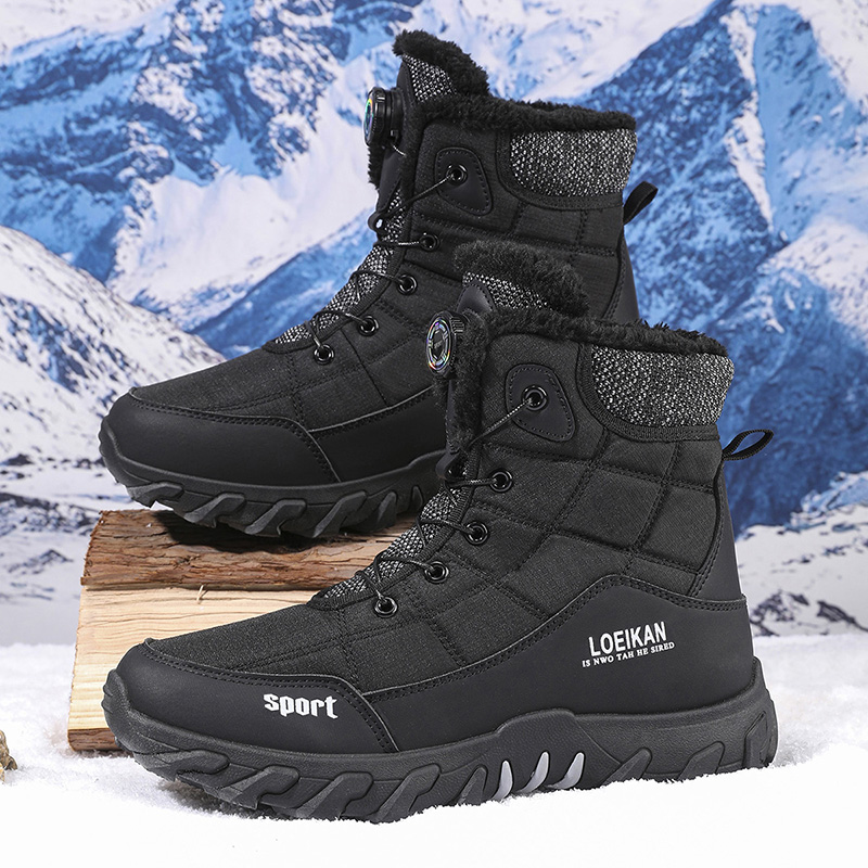 2025 Winter New Style High-Top - Sewing Fleece 评论和价格