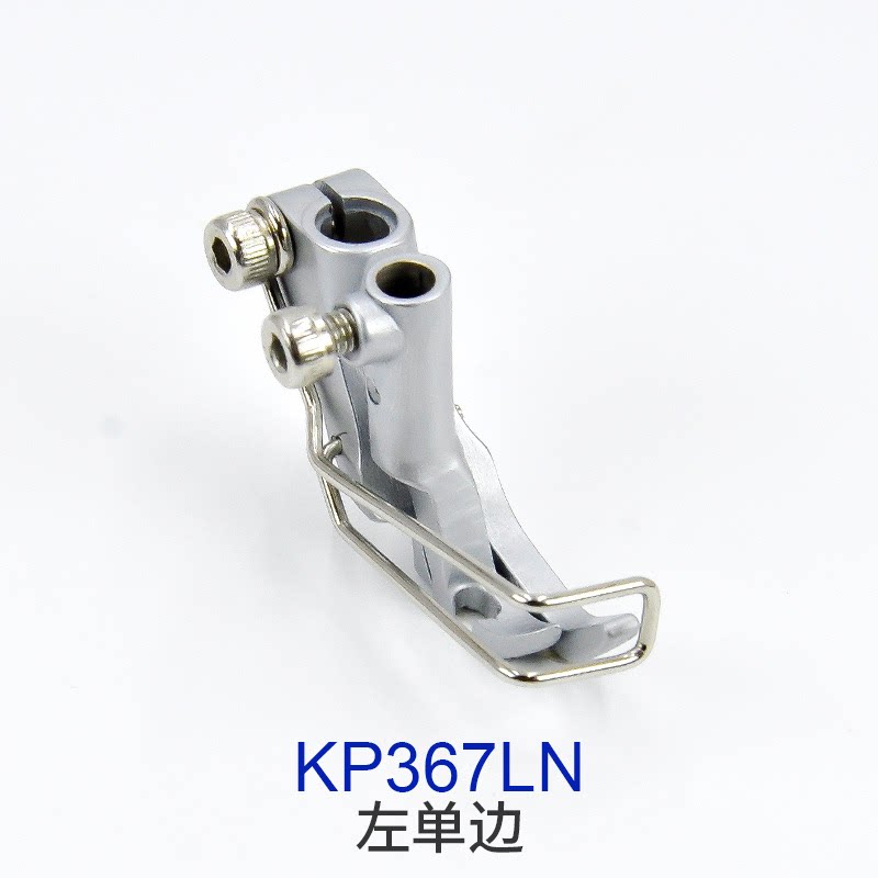 Durkopp/JUKI KP367/KP307 Press - Sewing Tt 评论和价格