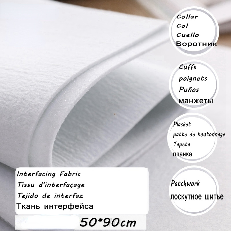 110g/200g/320g/420g Thick Hot  - Fabric Glue Bond 评论和价格