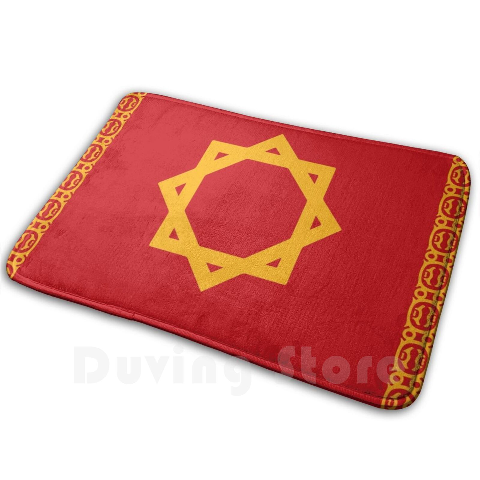Morocco Historical Flag-13th C - Century Textile & Sewing Supply Hours 评论和价格