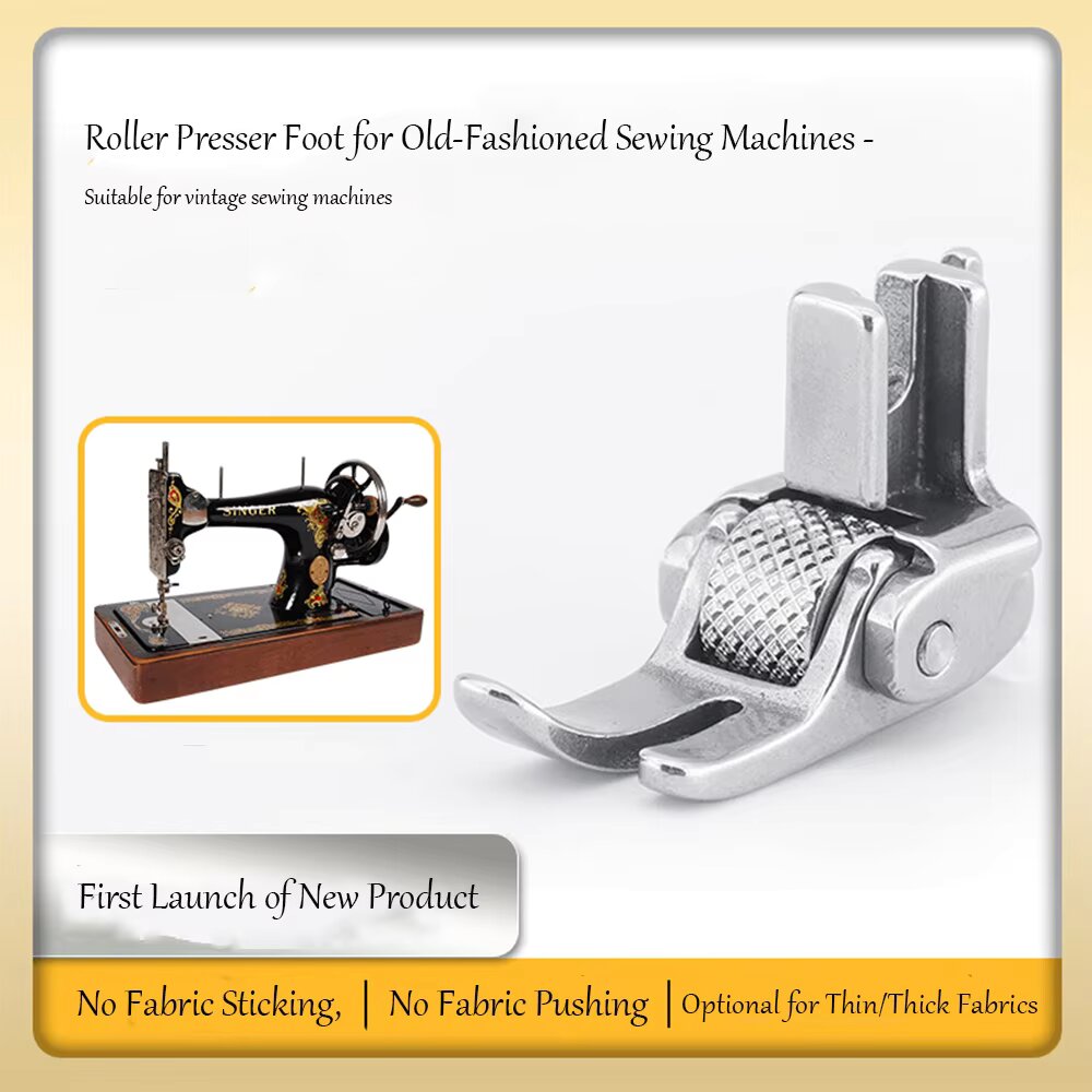 All Steel Roller Presser Foot  - Textile Sewing Machine 评论和价格