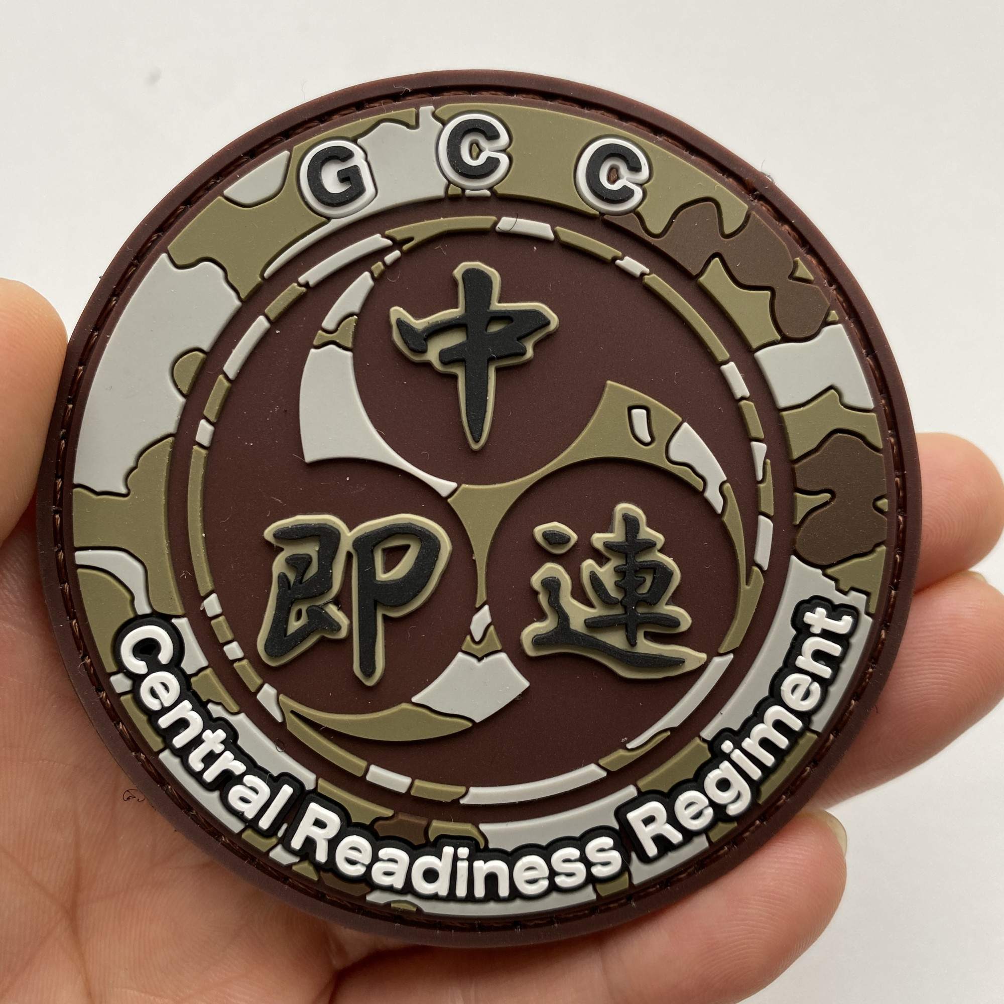 Custom 3D PVC Rubber Hook & Lo - Sewing Label 评论和价格