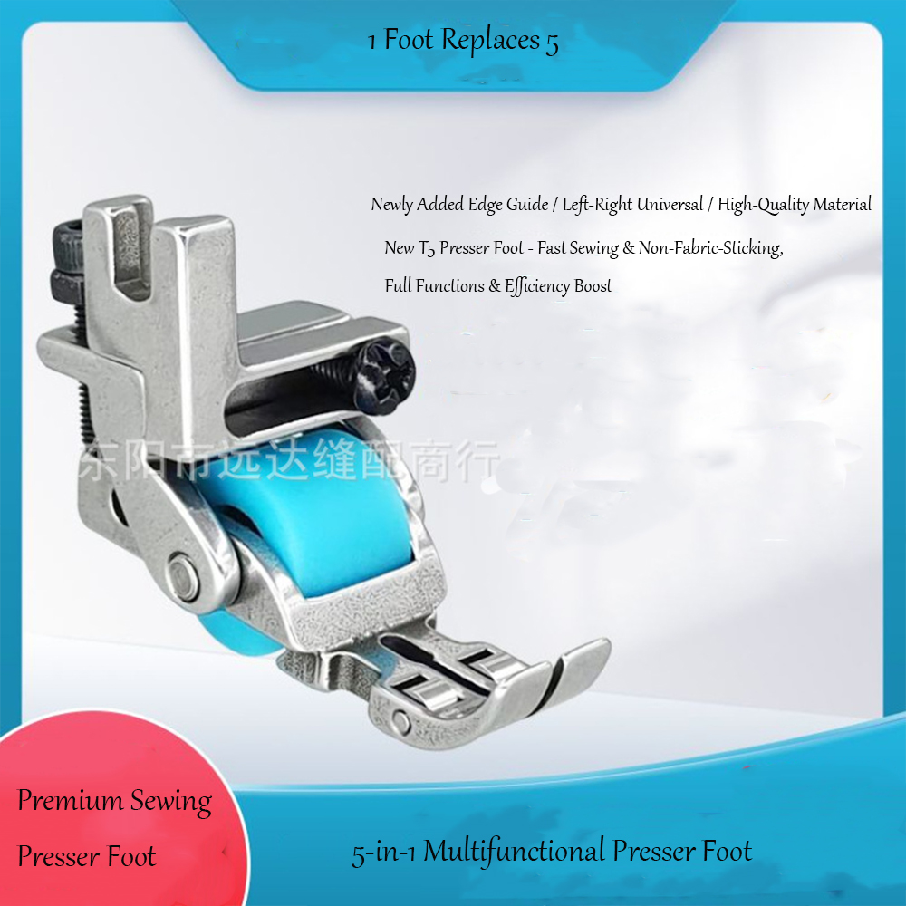 T5 3-Roller Left-Right Edge Gu - Textile Sewing Machine 评论和价格