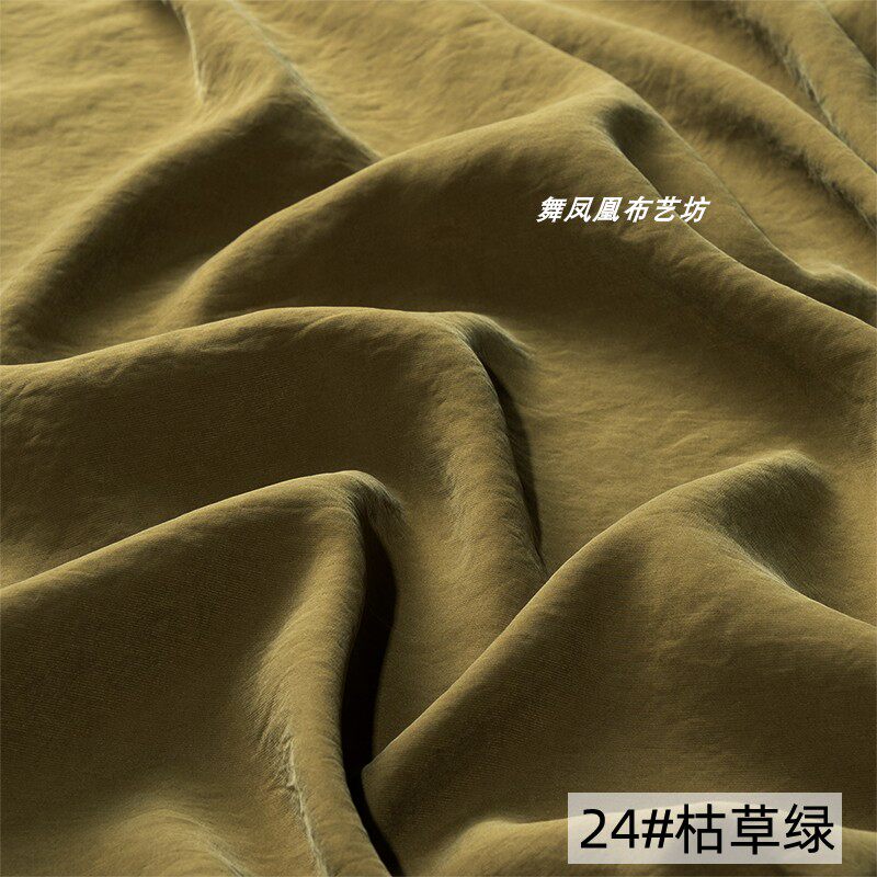 Sand-washed Cupro Fabric By Th - Sewing Recycle 评论和价格