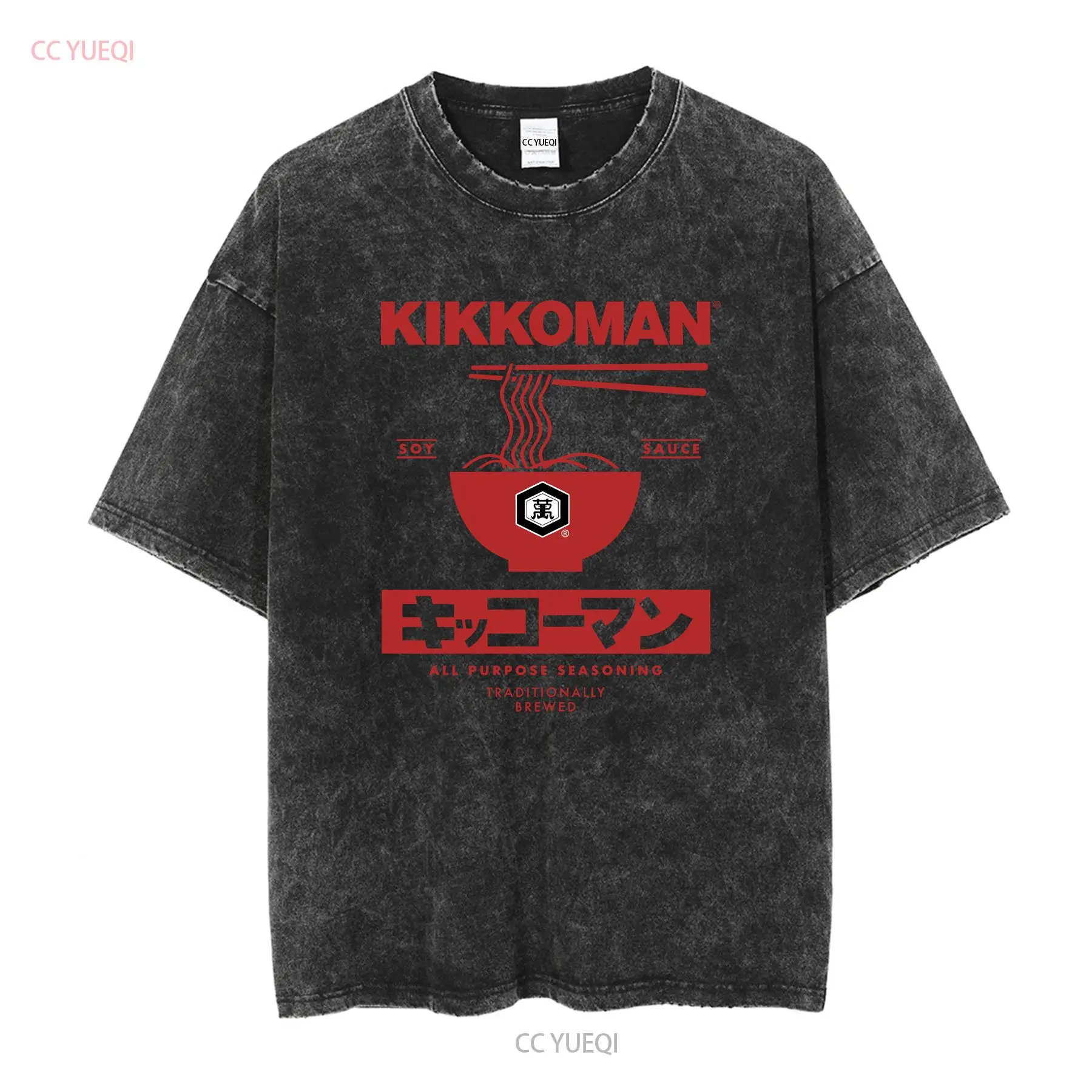 Kikkoman Noodles Soy Sauce Lab - Sewing Label 评论和价格