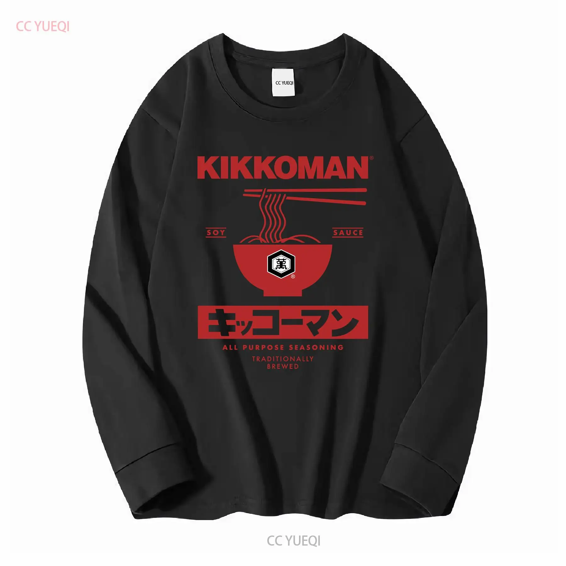 Kikkoman Noodles Soy Sauce Lab - Sewing Label 评论和价格