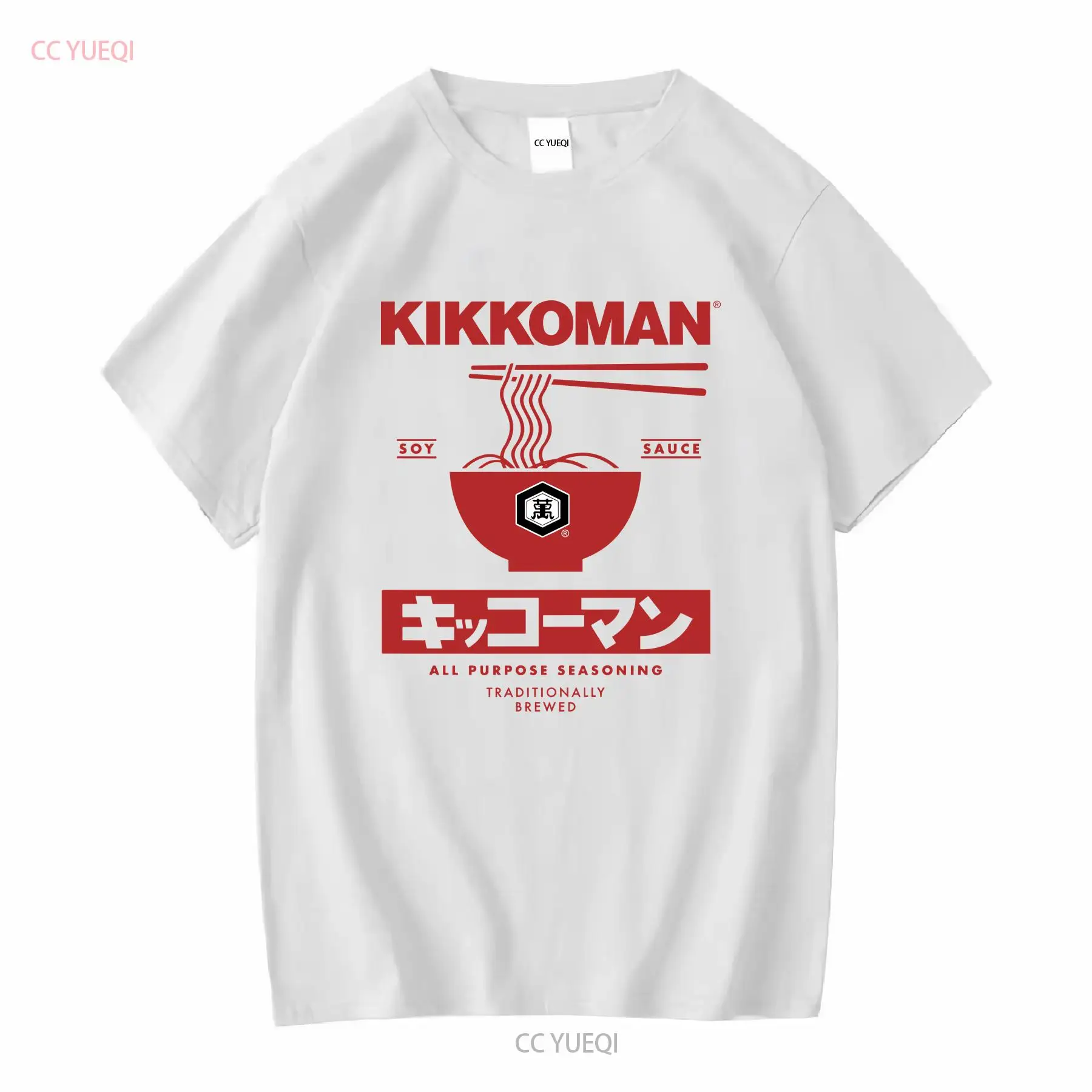 Kikkoman Noodles Soy Sauce Lab - Sewing Label 评论和价格